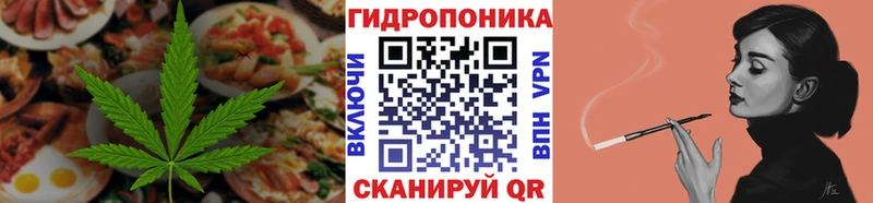 Canna-Cookies марихуана  продажа наркотиков  Топки 