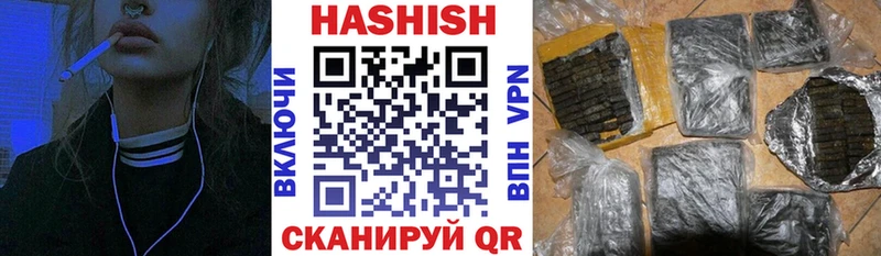 shop клад Топки Гашиш Ice-O-Lator