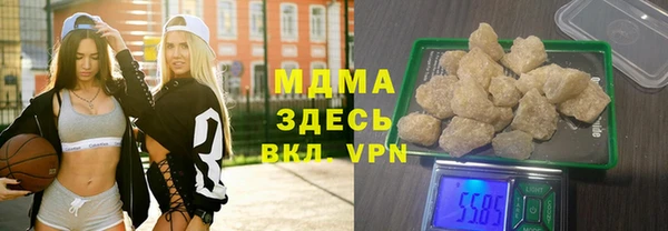 ешки Алексин