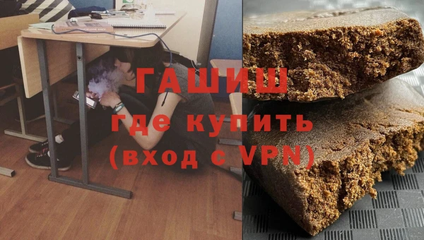 прущий лед Алексеевка