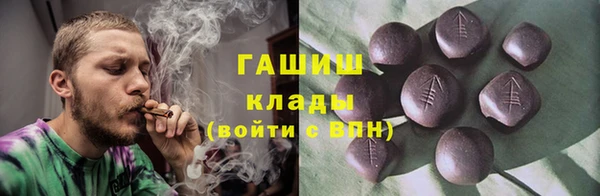 альфа пвп VHQ Алзамай