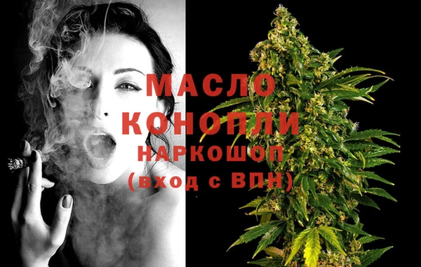 скорость mdpv Наволоки