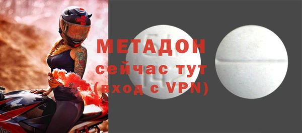 ешки Алексин