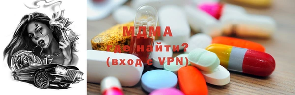 ешки Алексин