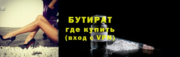 мдма Навашино