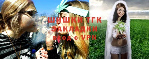 альфа пвп VHQ Алзамай