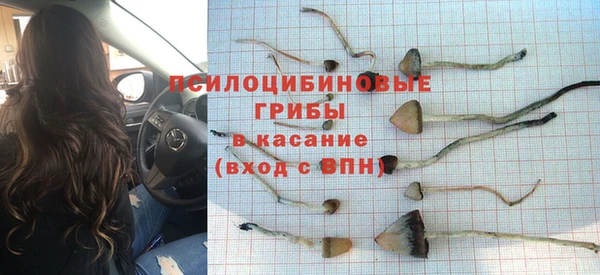 альфа пвп VHQ Алзамай