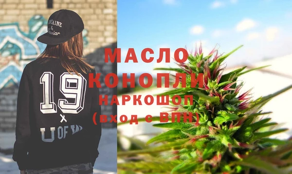 ешки Алексин