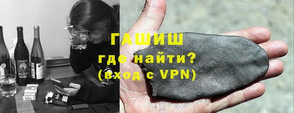 ешки Алексин