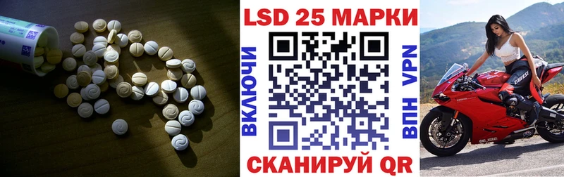 продажа наркотиков Топки ЛСД экстази ecstasy