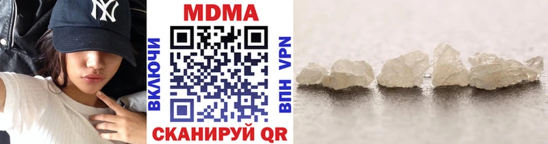 MDMA VHQ  Топки 