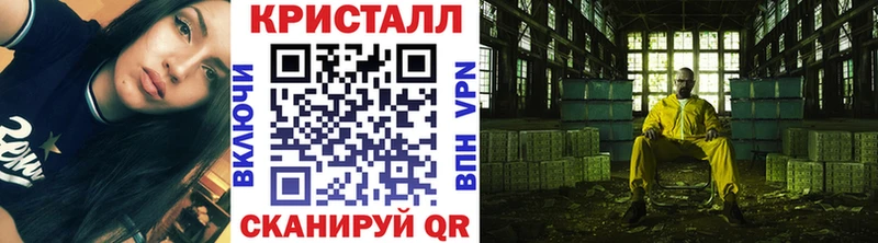 Первитин витя  наркошоп  Топки 
