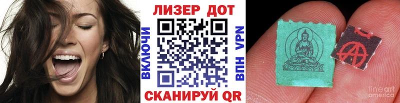 закладки  Топки  Марки N-bome 1,8мг 
