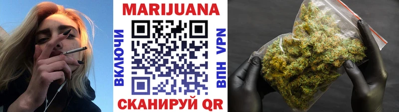 продажа наркотиков  Топки  МАРИХУАНА сатива 